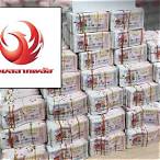 ซื้อกองสลากพลัสยังไง