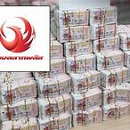 วิธีซื้อลอตเตอรี่กองสลากพลัส